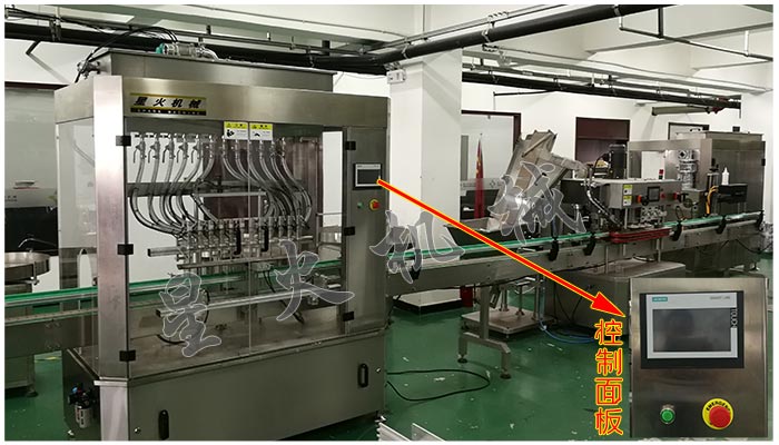 柴油尾氣凈化液灌裝機-全自動柴油尾氣凈化液灌裝生產(chǎn)線