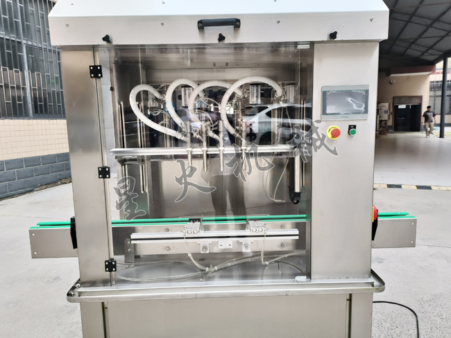 四頭膏體灌裝機(jī)