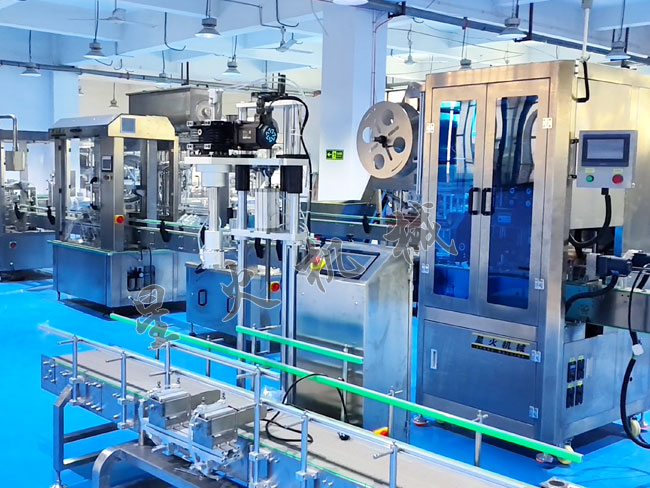 桃膠燕窩自動化生產(chǎn)線