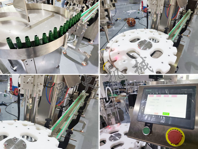 小型紅花油灌裝旋蓋設(shè)備帶理瓶功能細節(jié)實拍