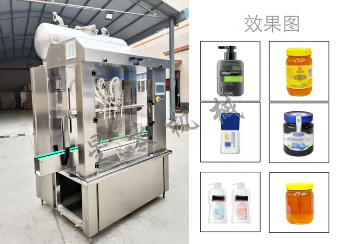 成都4頭膏體灌裝機(jī)-洗發(fā)水全自動(dòng)灌裝設(shè)備應(yīng)用展示